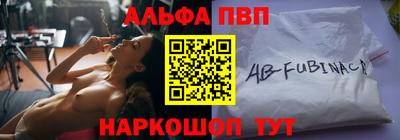 скорость Заводоуковск