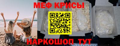 гашишное масло Жуковский
