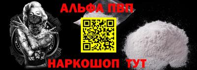 скорость Заводоуковск