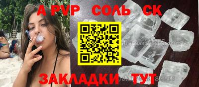 скорость Заводоуковск