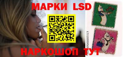 MESCALINE Заволжье