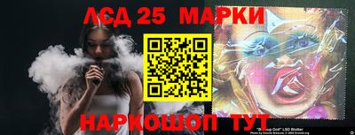 скорость Заводоуковск