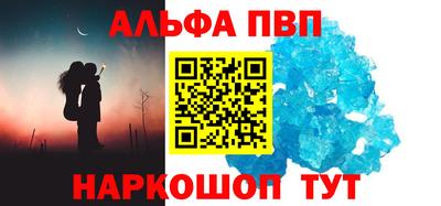 MESCALINE Заволжье
