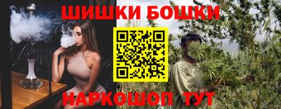 MESCALINE Заволжье