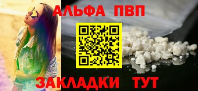 MESCALINE Заволжье