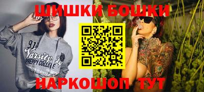 MESCALINE Заволжье