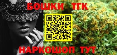 MESCALINE Заволжье