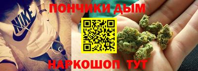 MESCALINE Заволжье