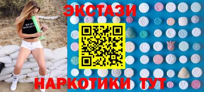 скорость Заводоуковск