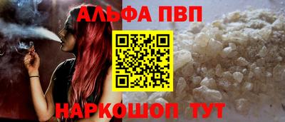 MESCALINE Заволжье