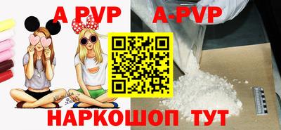 скорость Заводоуковск