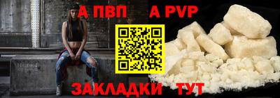 скорость Заводоуковск