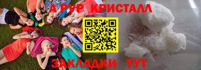 MESCALINE Заволжье