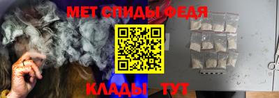 MESCALINE Заволжье