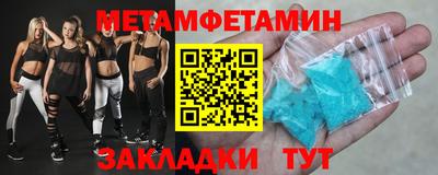 скорость Заводоуковск