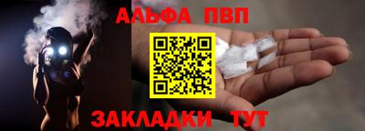 MESCALINE Заволжье