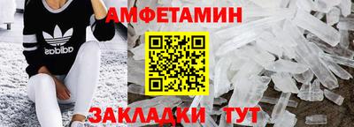 скорость Заводоуковск