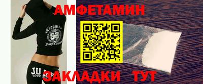 гашишное масло Жуковский