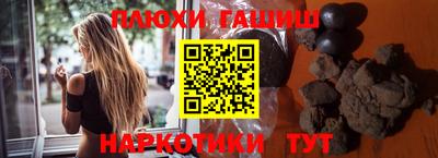 MESCALINE Заволжье