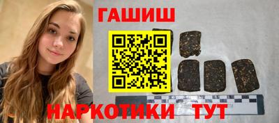 скорость Заводоуковск