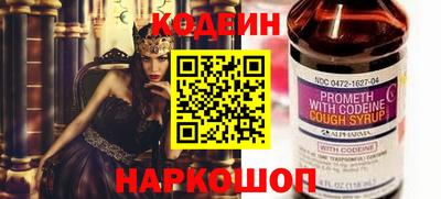 гашишное масло Жуковский