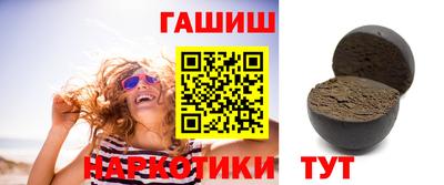 MESCALINE Заволжье