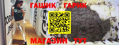 скорость Заводоуковск