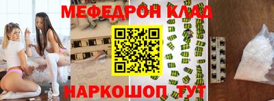 скорость Заводоуковск