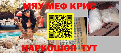 скорость Заводоуковск